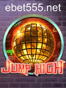 JumpHigh